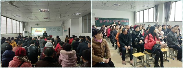 啟智掘能，開啟孩子幸福未來