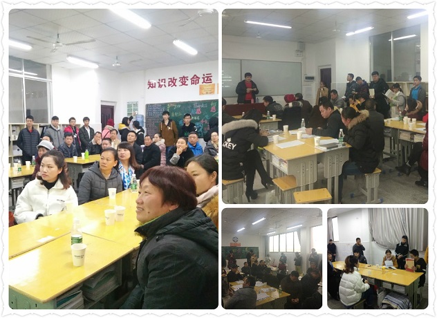 啟智掘能，開啟孩子幸福未來