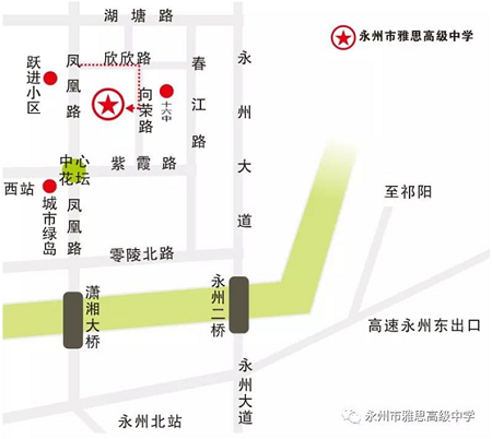 藝術(shù)浸潤心田，能力開創(chuàng)未來